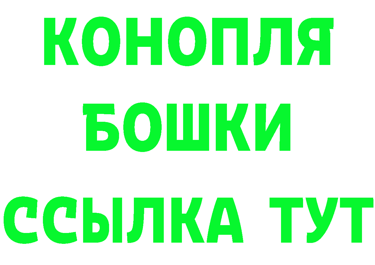 Канабис OG Kush маркетплейс это кракен Остров